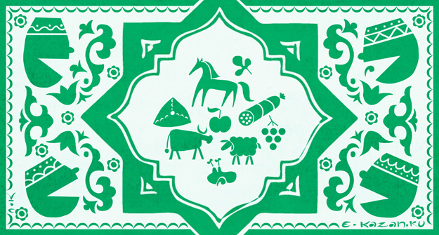 ТК в честь КВН