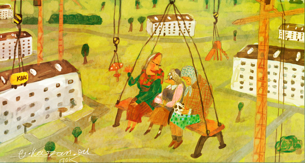 Южная поляна