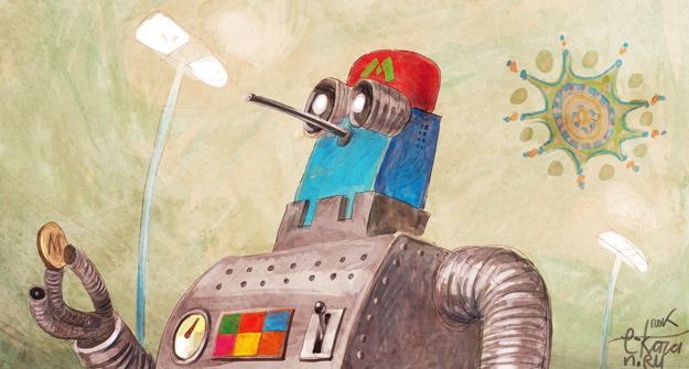 Микроизменения в городе. Часть XIII