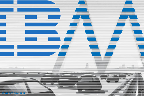 IBM идет