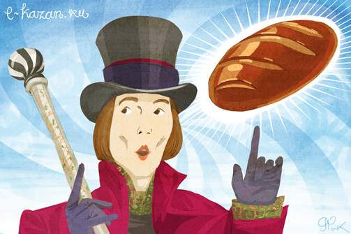 Квартал в шоколаде