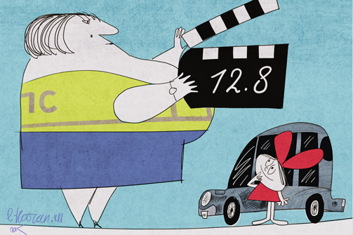 Без понятых