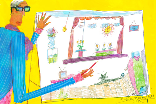 Школа ремонта