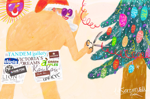 Новый «Тандем» открылся