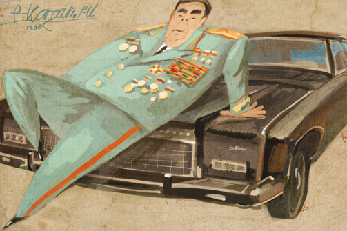 Ретро-гонки