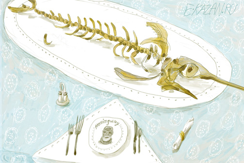 «Хемингуэй» на Баумана