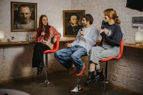 Фото: телеграм-канал «Что хотел сказать автор?»