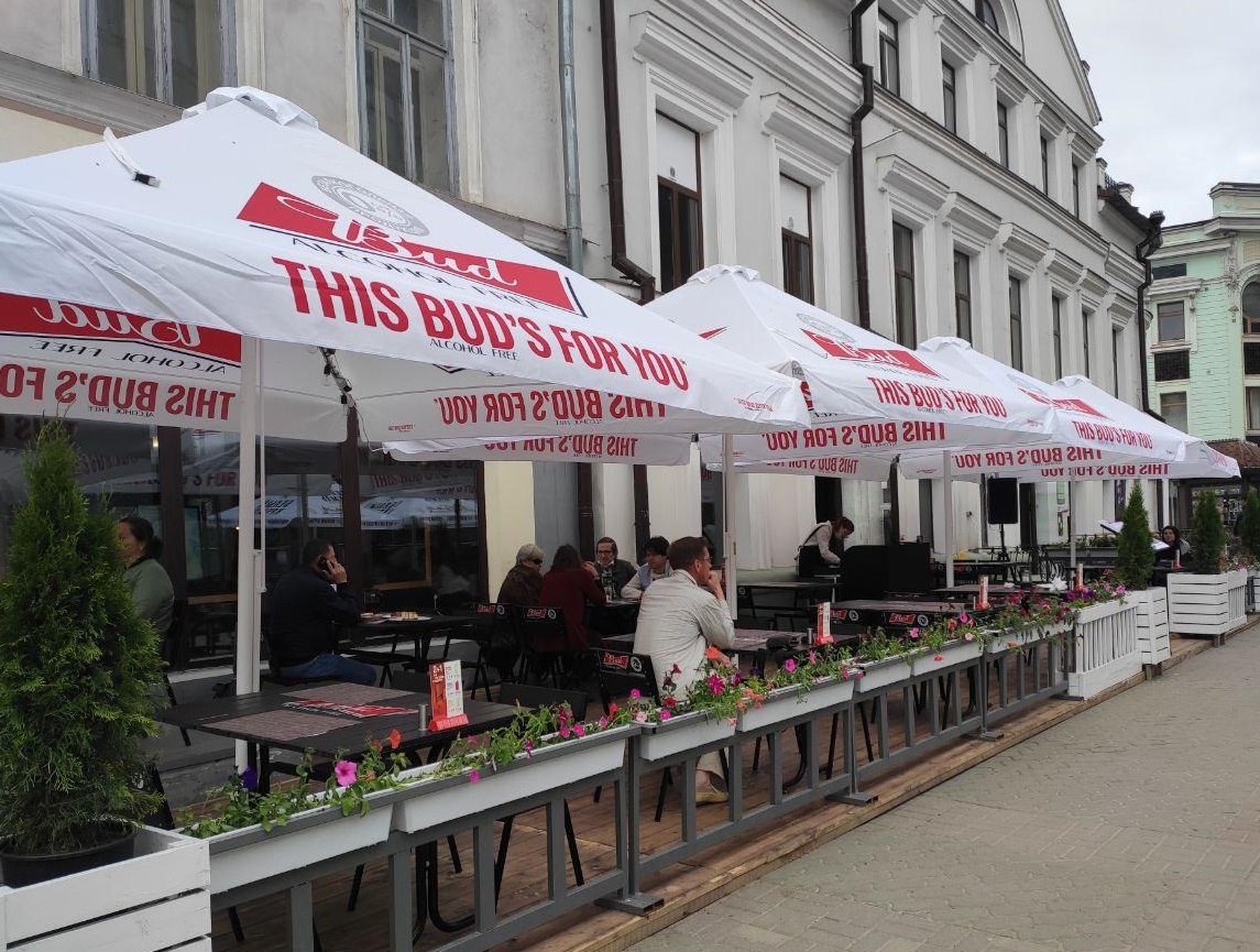 Фото: e-Kazan.ru 