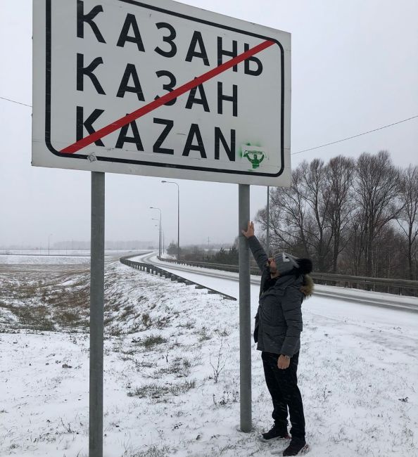 Фото: gokdenizkaradeniz61/instagram.com