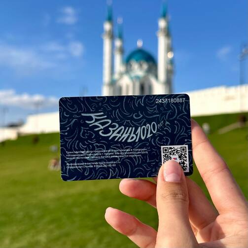 Фото: телеграм-канал мэрии