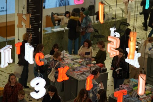 Фото: kitaphane_tatarstan/vk.com