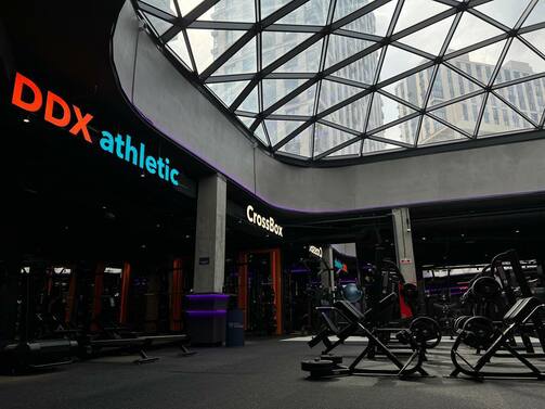 Фото: DDX Fitness