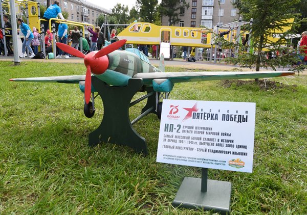 Фото: Денис Гордийко/kzn.ru