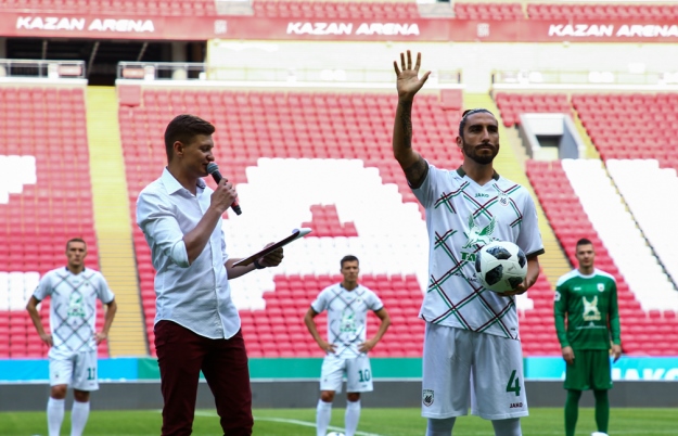 Фото: rubin-kazan.ru