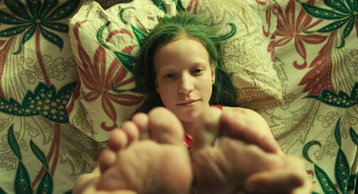 Фото: «Централ Партнершип», Magnum, Algous studio