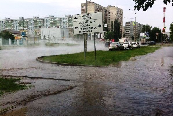 Фото: e-Kazan.ru