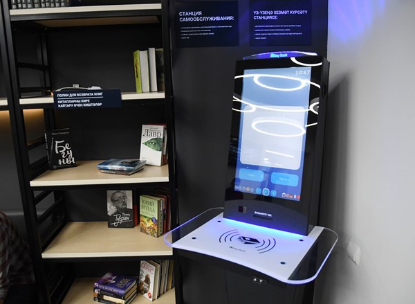 Фото: Денис Гордийко/kzn.ru