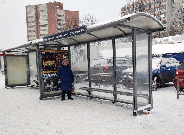 Фото - Илсур Метшинның рәсми сайты