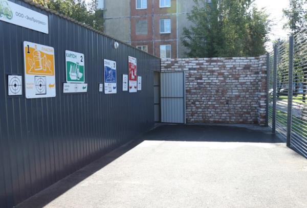 Мишени – слева. Фото: kzn.ru