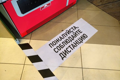 Фото: e-Kazan.ru