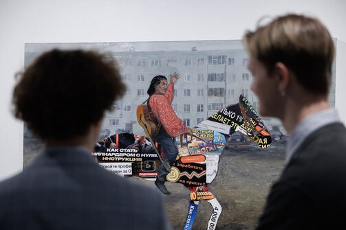 Фото: bizon.gallery