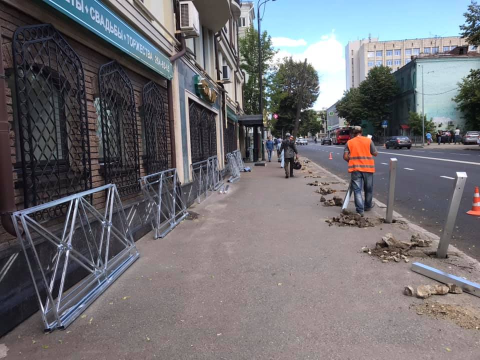 Приветствие нового. Фото: 