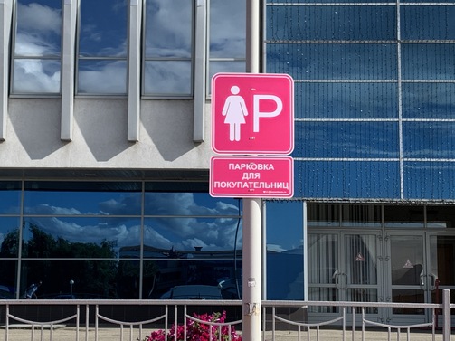 Фото: e-Kazan.ru