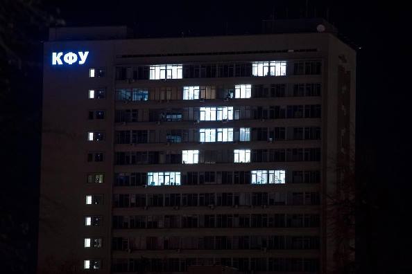 Фото: instagram.com/kazanfederaluniversity