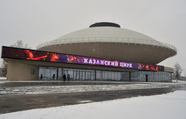 Ремонт обошелся в 1 млрд рублей. Фото: president.tatar.ru