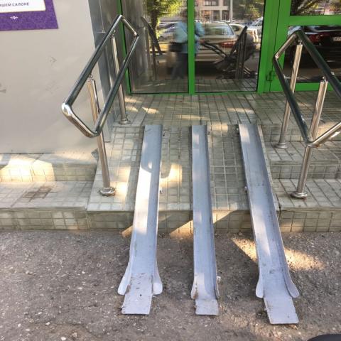 Фото: uslugi.tatarstan.ru