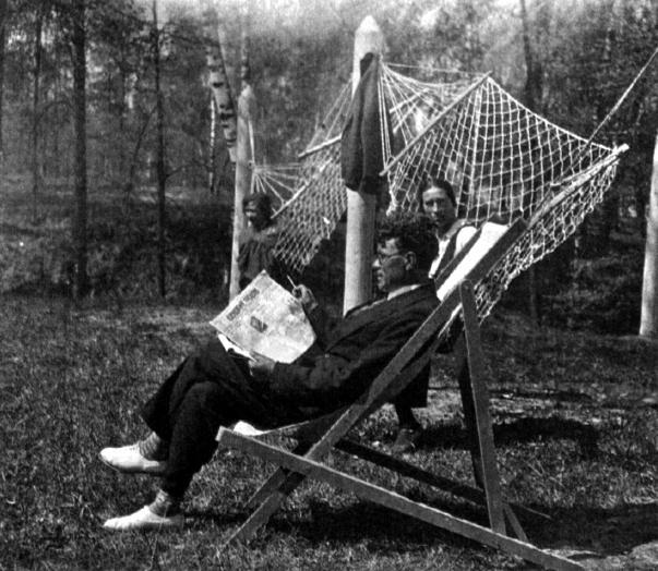 1936. Фото: facebook.com