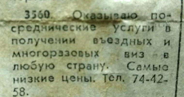 Фото: e-Kazan.ru