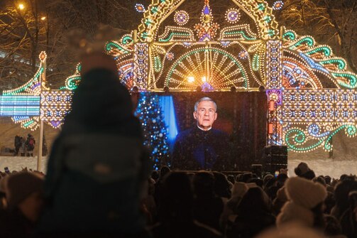 Фото: Дмитрий Чирков/parkikazani/vk.com