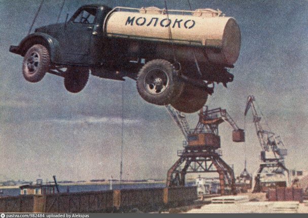 Фото: pastvu.com