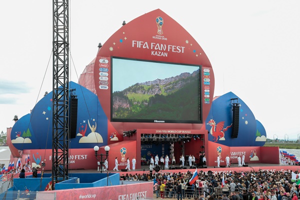 Фанфест у Чаши. Фото: kzn.ru