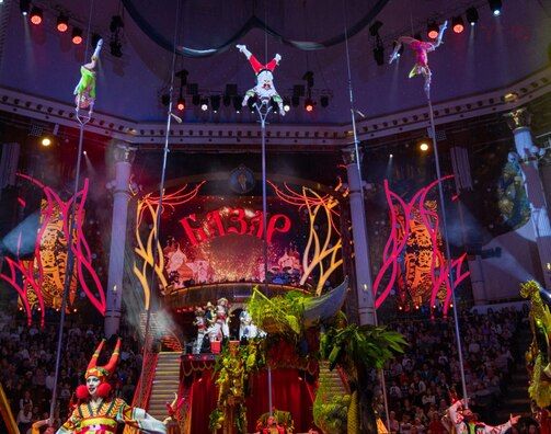 Фото: kazan-circus.ru