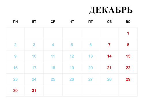 Изображения: e-Kazan