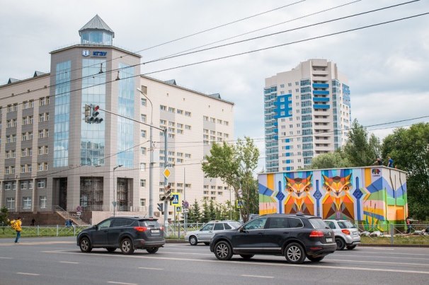 Фото: mironov_kzn/instagram.com