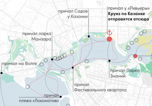 Схема: kazanka.tatar