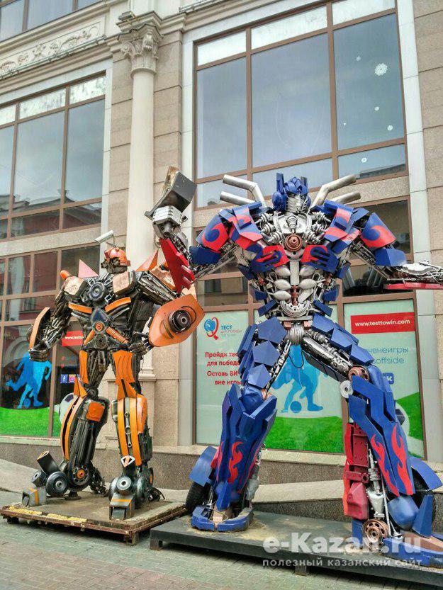 Трансформеры в Казани. Фото: Алексей Холин для e-Kazan