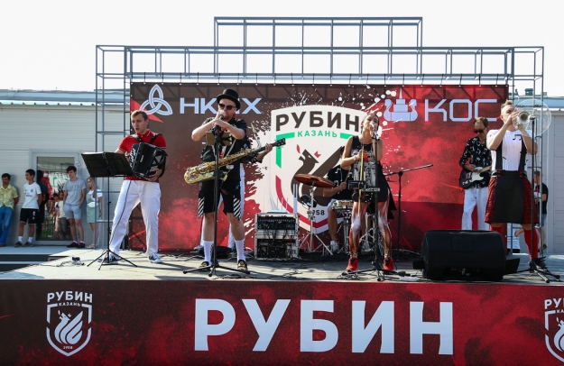 Фото: rubin-kazan.ru