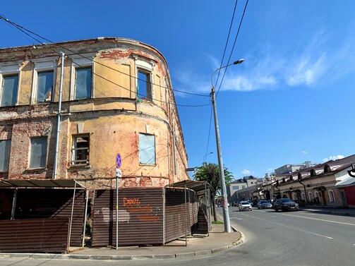 Фото: e-Kazan.ru