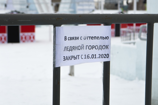 Фото: Марат Мугинов/kzn.ru