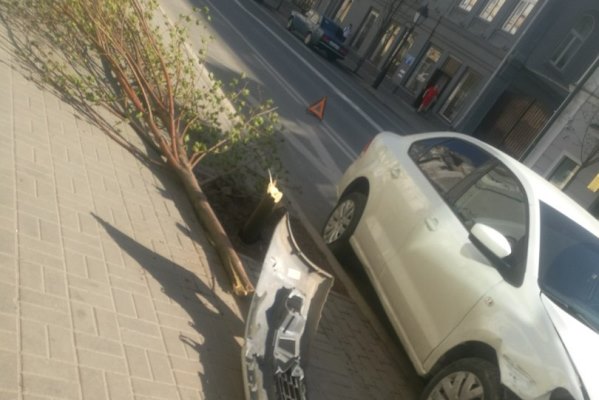 Машина осталась без бампера. Фото: vk.com