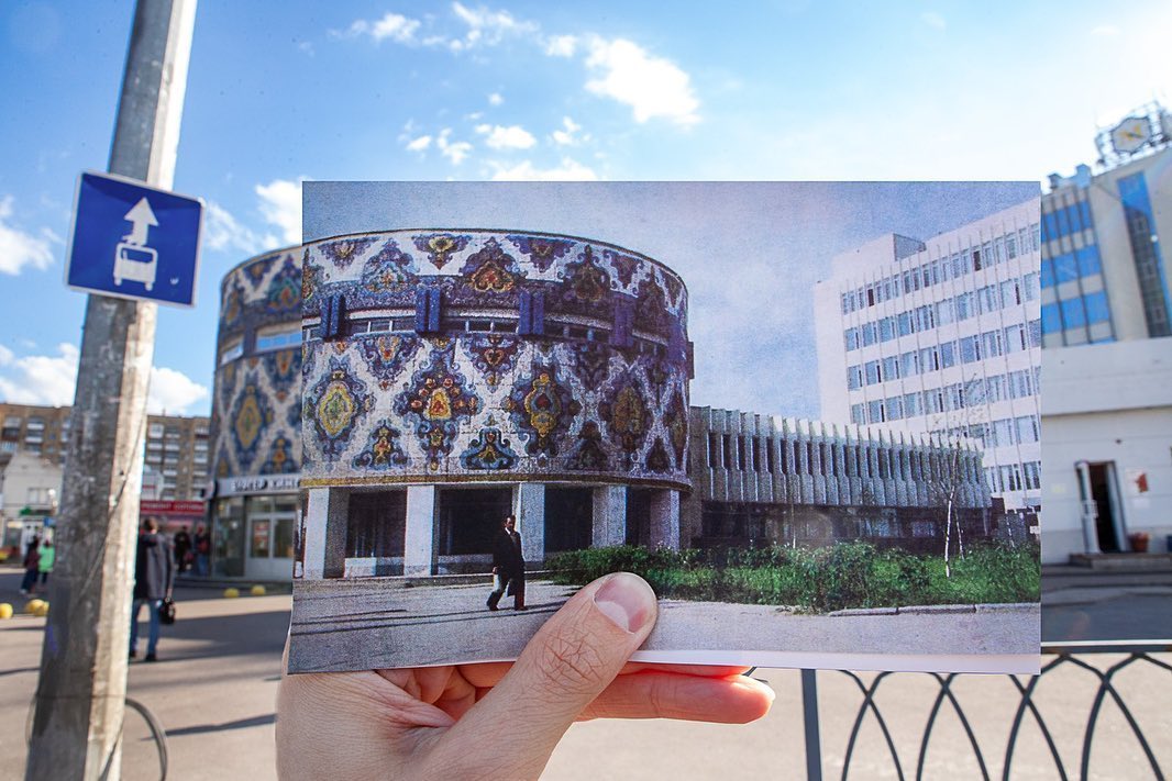 Фото: mironov_kzn/instagram.com