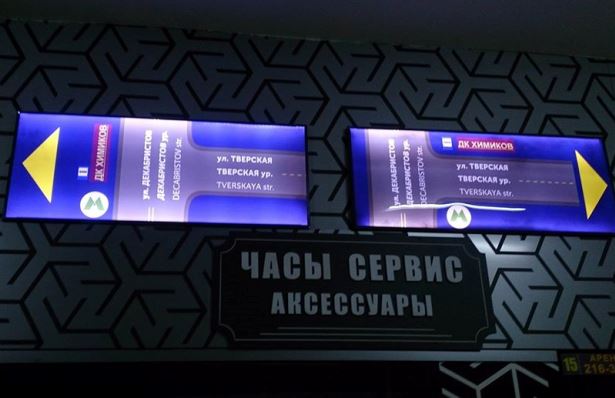 Фото: Александр Зобнин/facebook.com