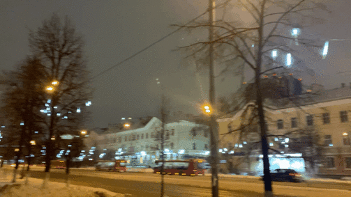 Gif: e-Kazan