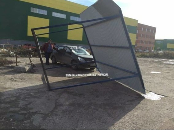 Фото: region116.dtp.official/instagram.com