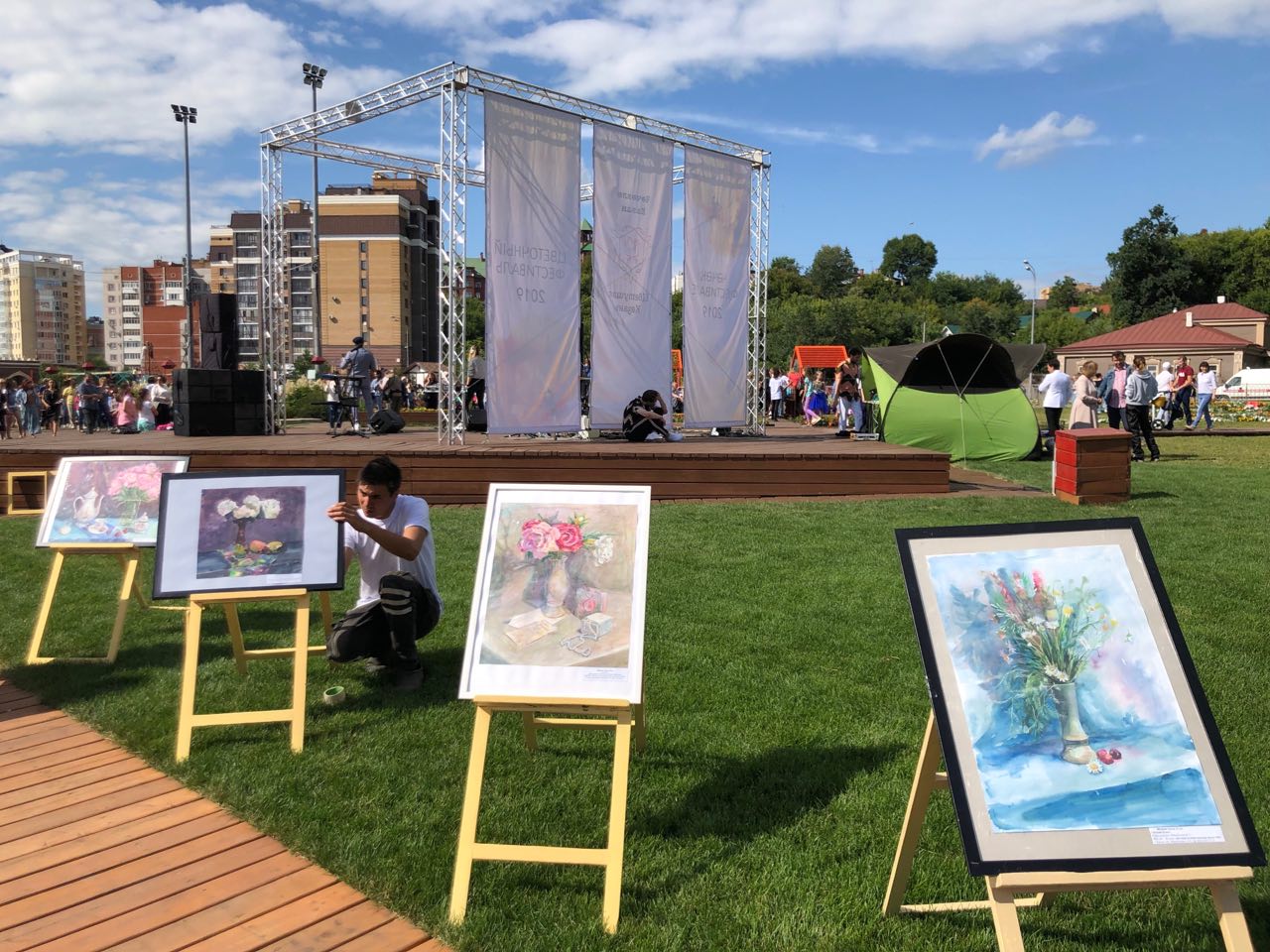 Фото: e-Kazan.ru