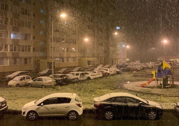 Фото: соцсети